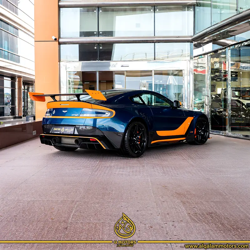 ASTON MARTIN Vantage V12 2016 - photo 2 - Import Émirats | International Cars