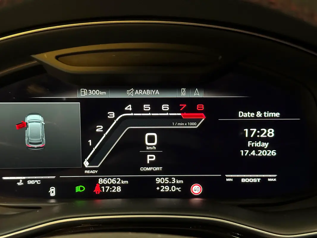 AUDI RS Q8 4.0 TFSI quattro S tronic 2022 - photo 10 - Import Émirats | International Cars