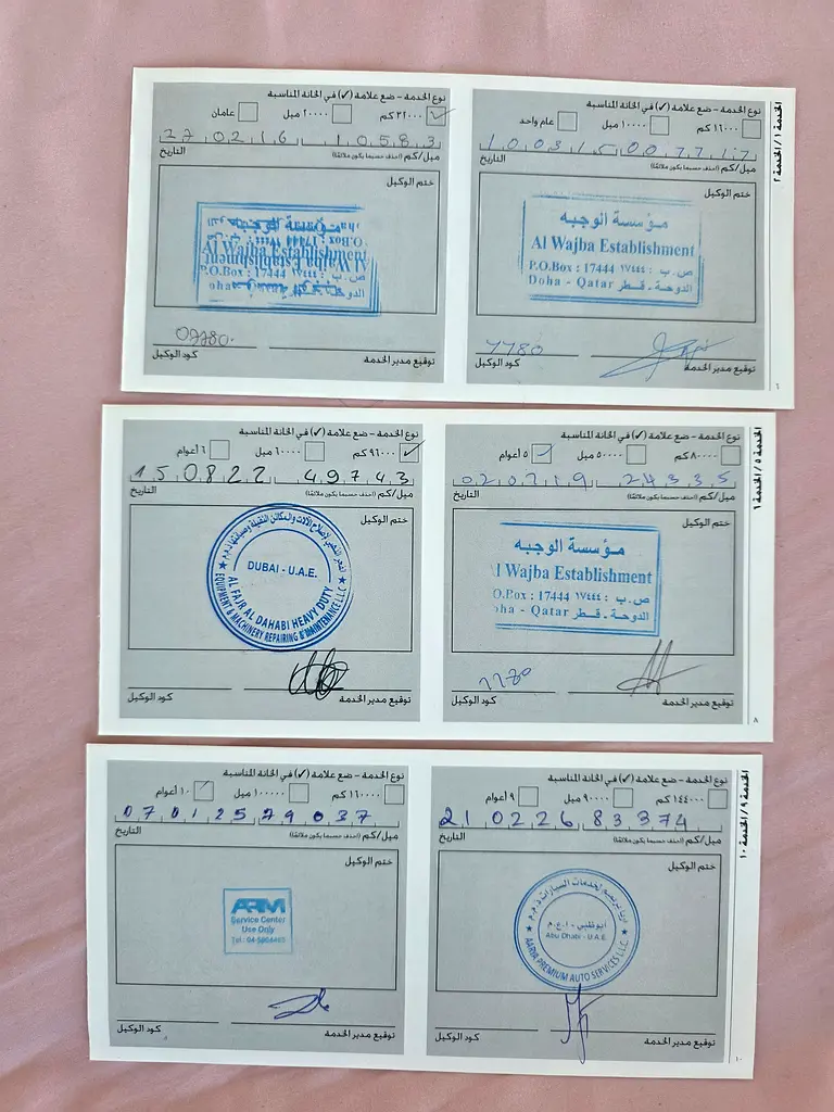 BENTLEY Flying Spur W12 2014 - photo 7 - Import Émirats | International Cars