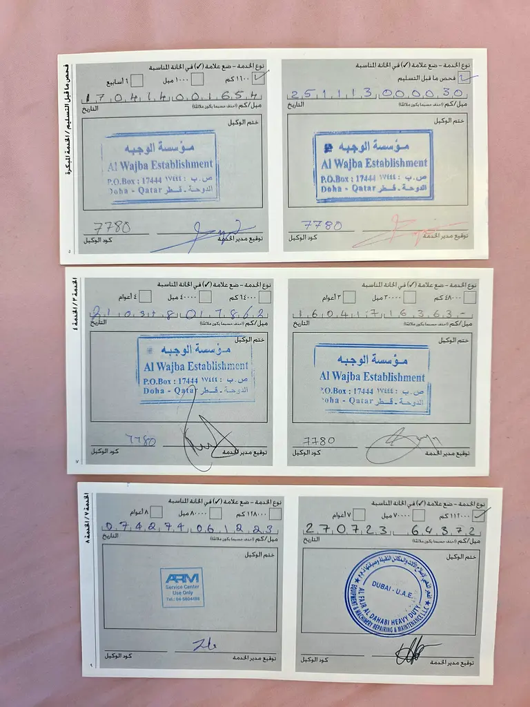 BENTLEY Flying Spur W12 2014 - photo 9 - Import Émirats | International Cars