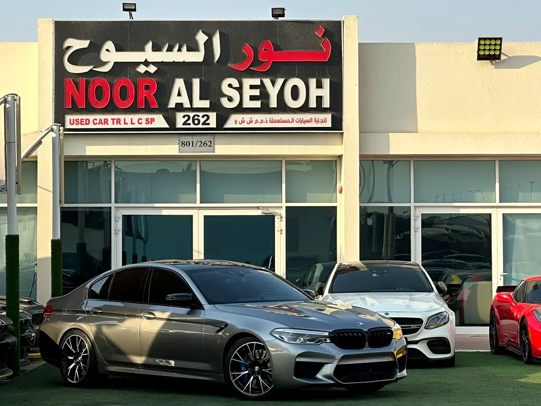 BMW M5 M5 Competition 2020 - photo 6 - Import Émirats | International Cars