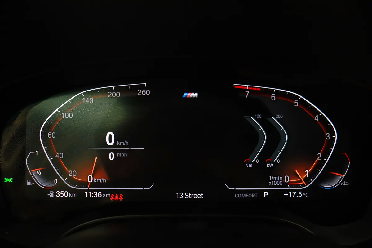 BMW 5-Series 523i 2022 - photo 8 - Import Émirats | International Cars