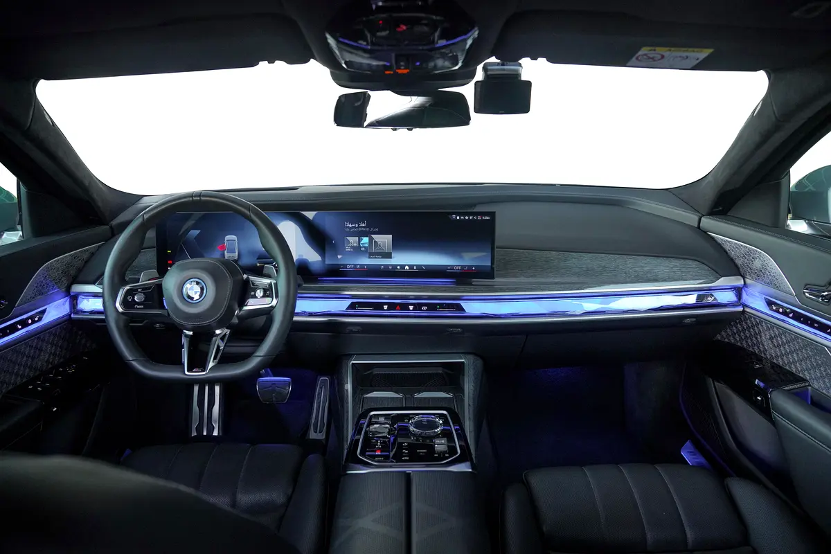 BMW 7-Series 750Li 2023 - photo 10 - Import Émirats | International Cars