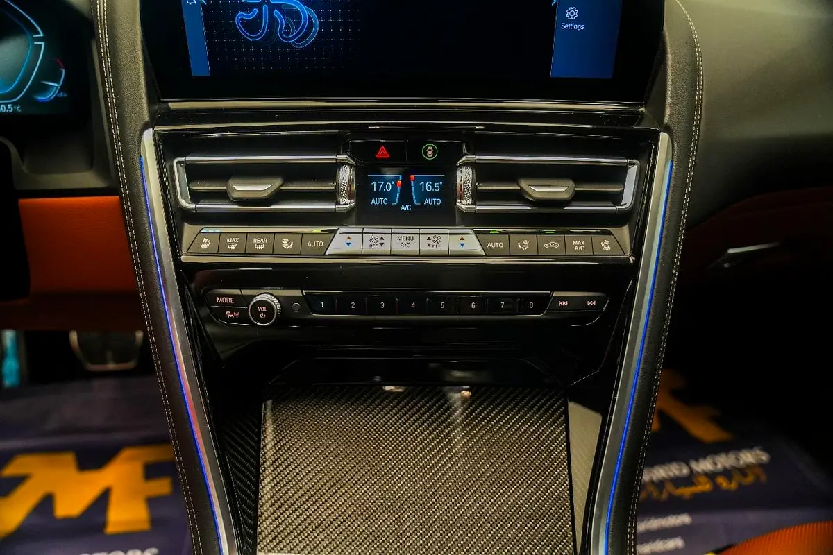 BMW 8-Series 840i M Sport Gran Coupe 2024 - photo 7 - Import Émirats | International Cars