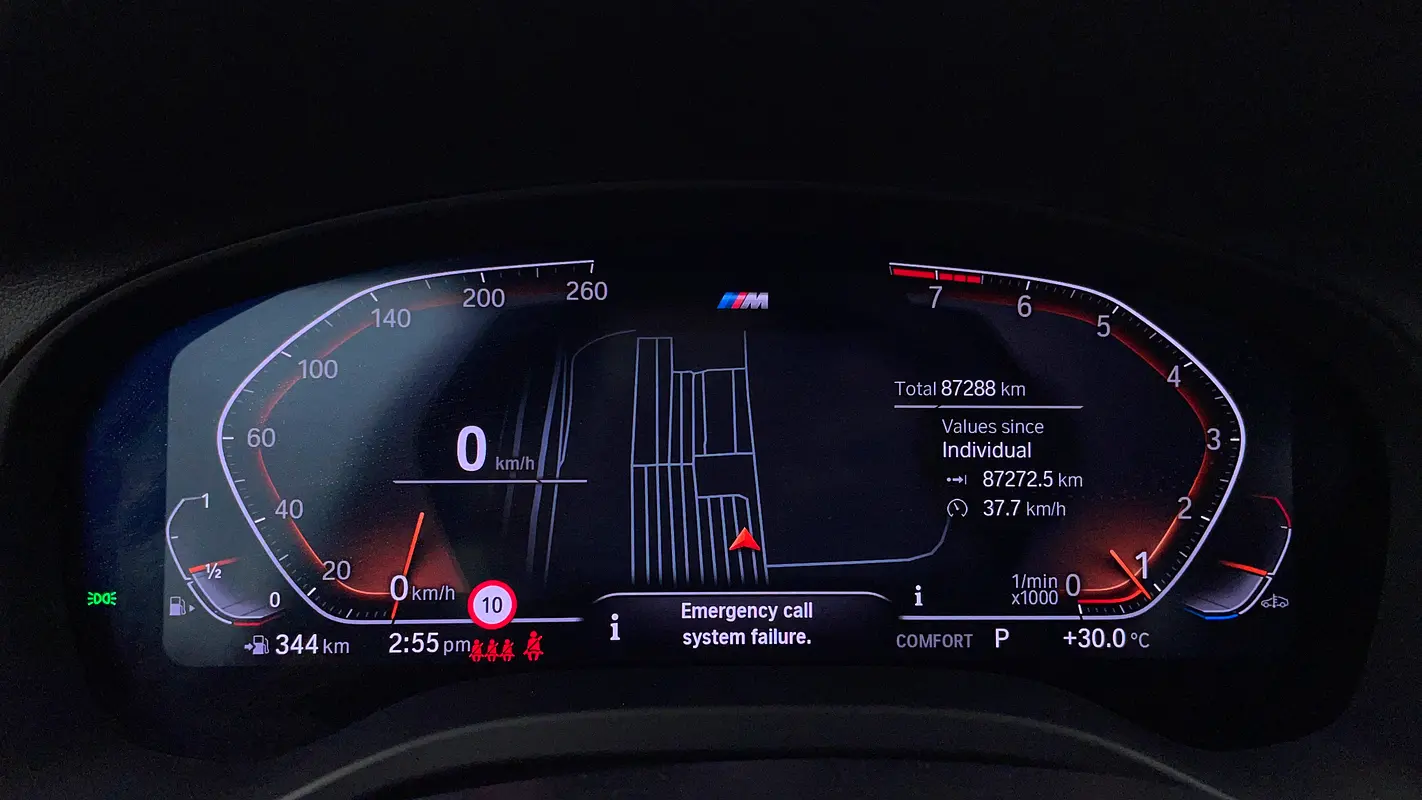 BMW X3 xDrive 30i M Sport 2022 - photo 9 - Import Émirats | International Cars