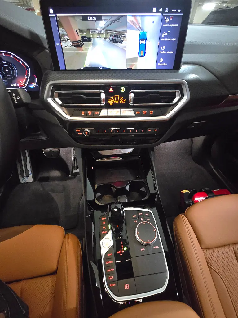 BMW X3 xDrive 30i M Sport 2023 - photo 11 - Import Émirats | International Cars