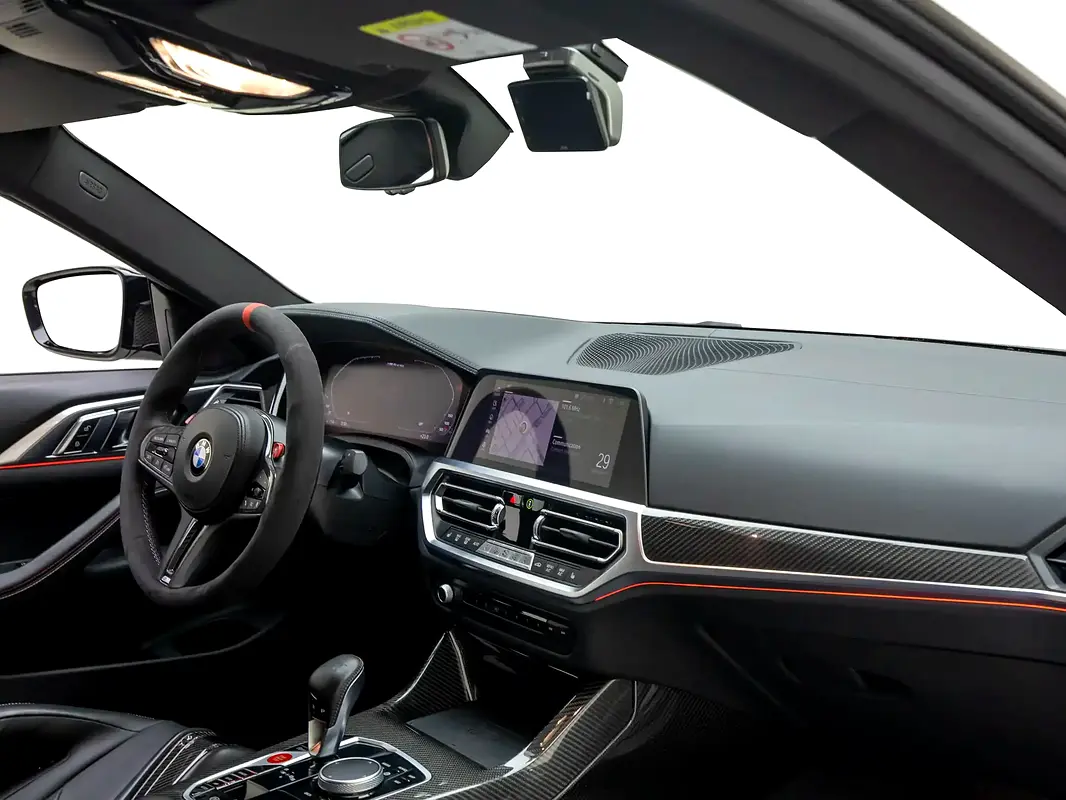 BMW M4 Coupe 2023 - photo 10 - Import Émirats | International Cars