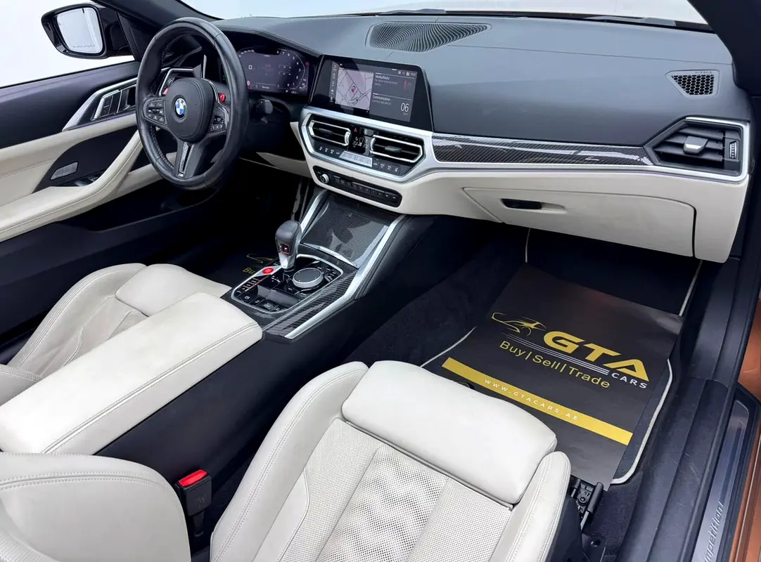 BMW M4 Competition xDrive M-Kit 2022 - photo 10 - Import Émirats | International Cars