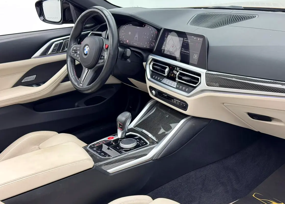 BMW M4 Competition xDrive M-Kit 2022 - photo 11 - Import Émirats | International Cars