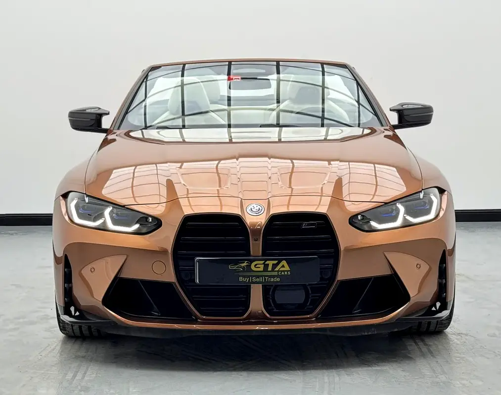 BMW M4 Competition xDrive M-Kit 2022 - photo 2 - Import Émirats | International Cars