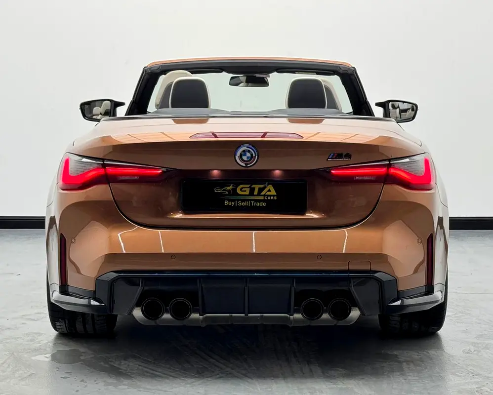 BMW M4 Competition xDrive M-Kit 2022 - photo 6 - Import Émirats | International Cars