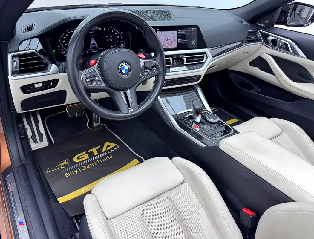 BMW M4 Competition xDrive M-Kit 2022 - photo 9 - Import Émirats | International Cars