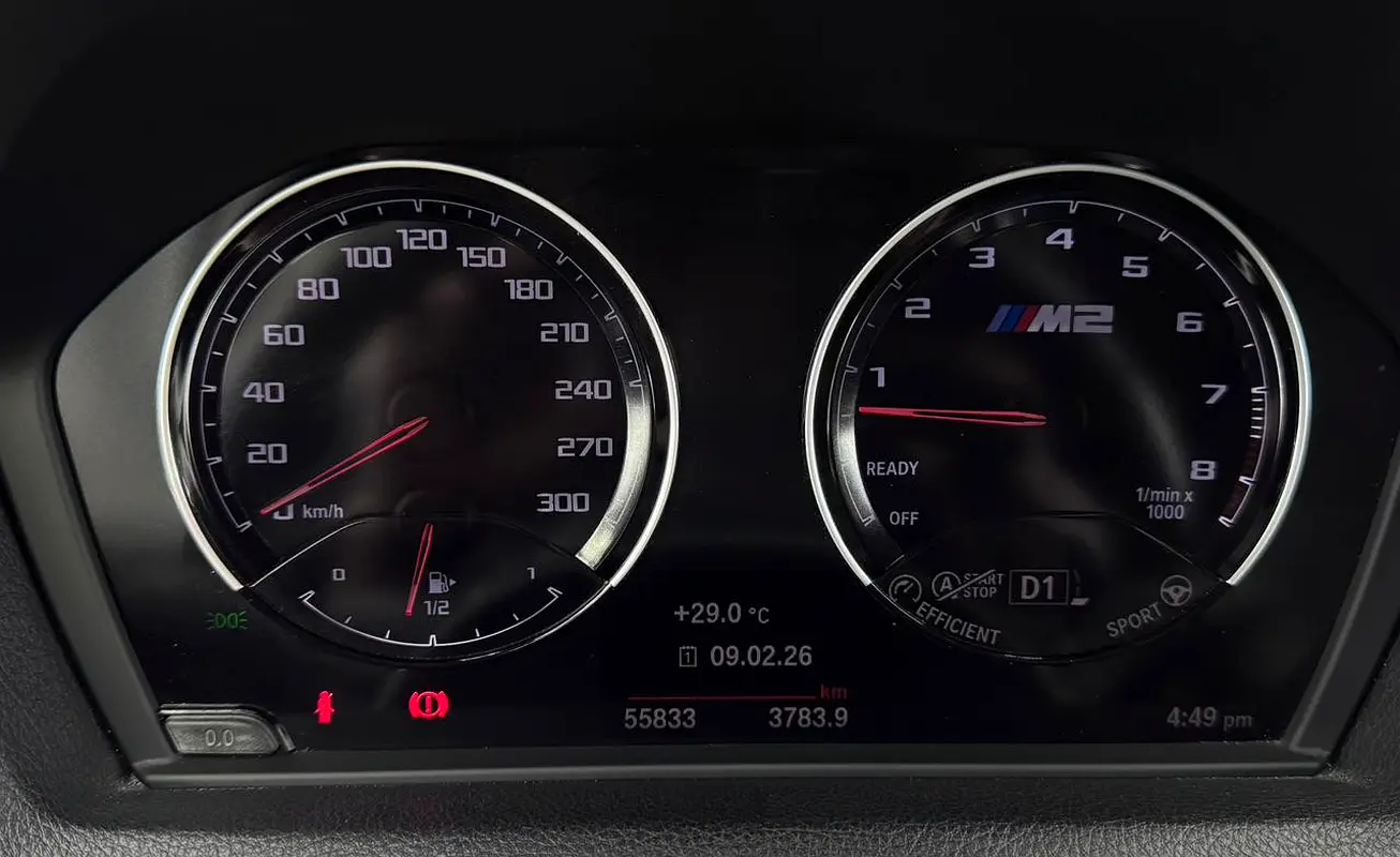 BMW M2 M2 Competition 2019 - photo 12 - Import Émirats | International Cars