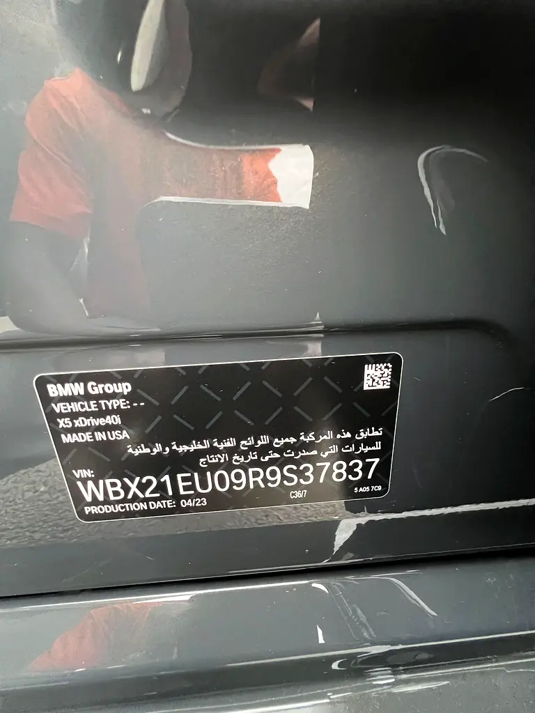 BMW X5 xDrive40i M Sport Pro 2024 - photo 6 - Import Émirats | International Cars