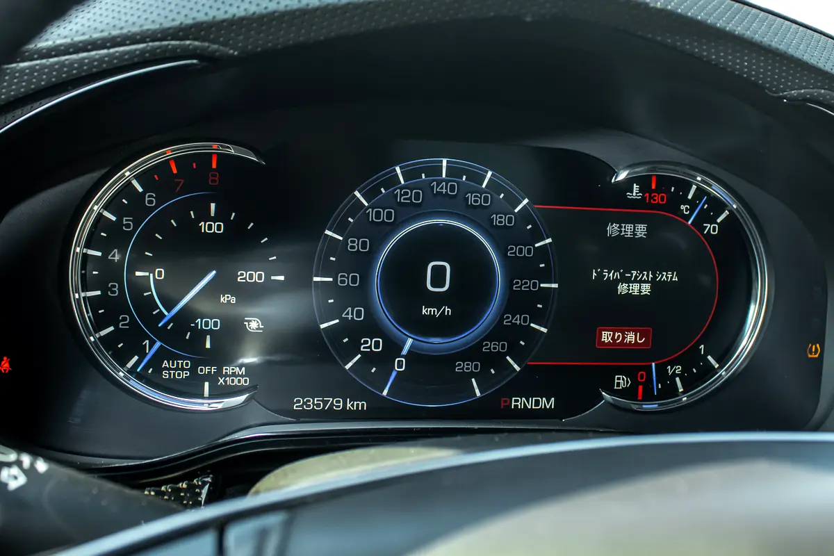 CADILLAC CT5 Other 2019 - photo 9 - Import Émirats | International Cars