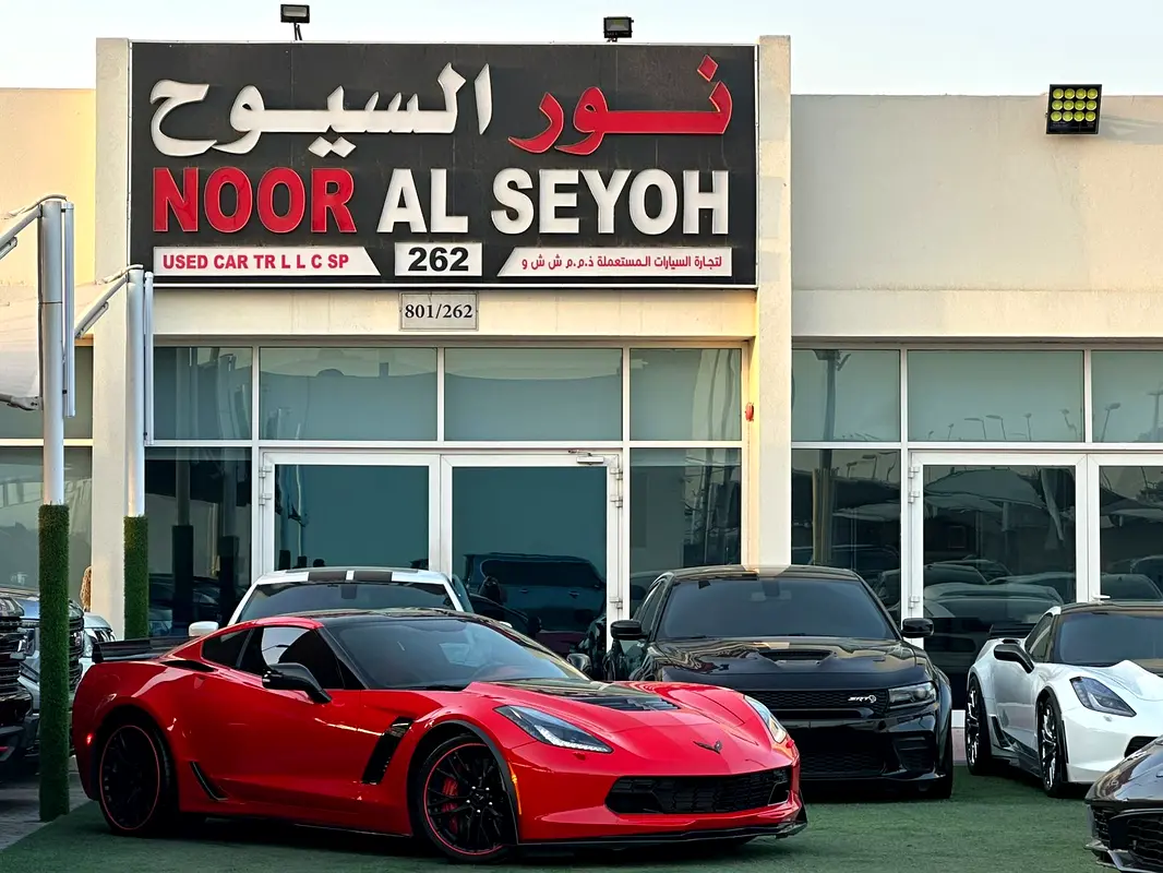 CHEVROLET Corvette Z06 2019