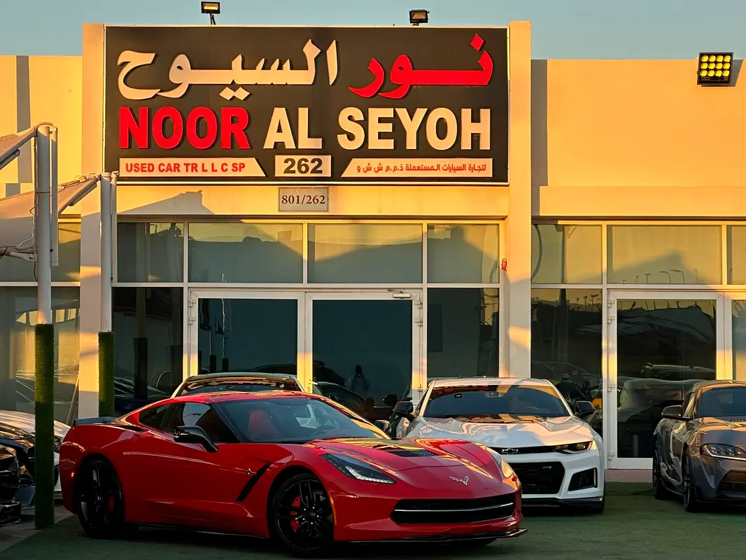 CHEVROLET Corvette Stingray 2015 - photo 2 - Import Émirats | International Cars