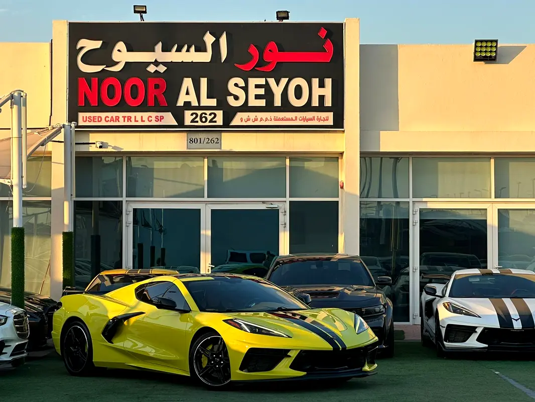 CHEVROLET Corvette C8 3LT 2021 - photo 3 - Import Émirats | International Cars