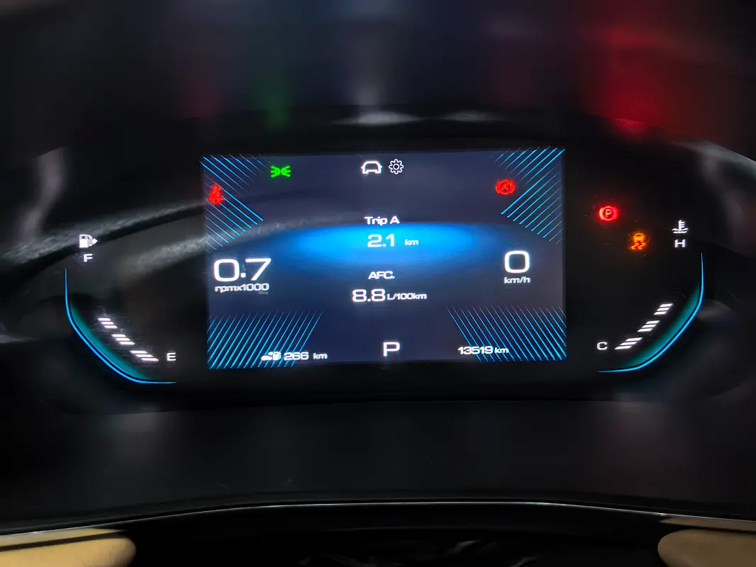 CHEVROLET Captiva Premier 2024 - photo 12 - Import Émirats | International Cars