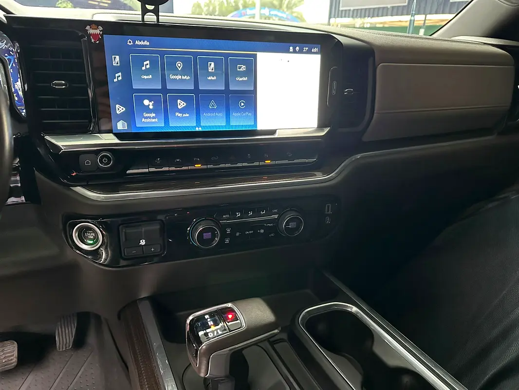 CHEVROLET Silverado 1500 LT Trail Boss 2022 - photo 8 - Import Émirats | International Cars