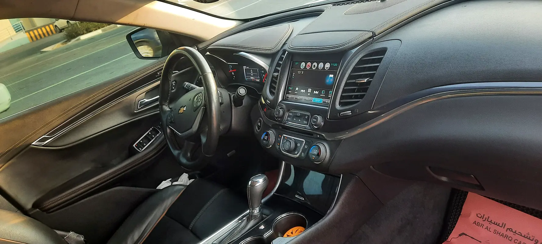 CHEVROLET Impala LTZ 2016 - photo 8 - Import Émirats | International Cars