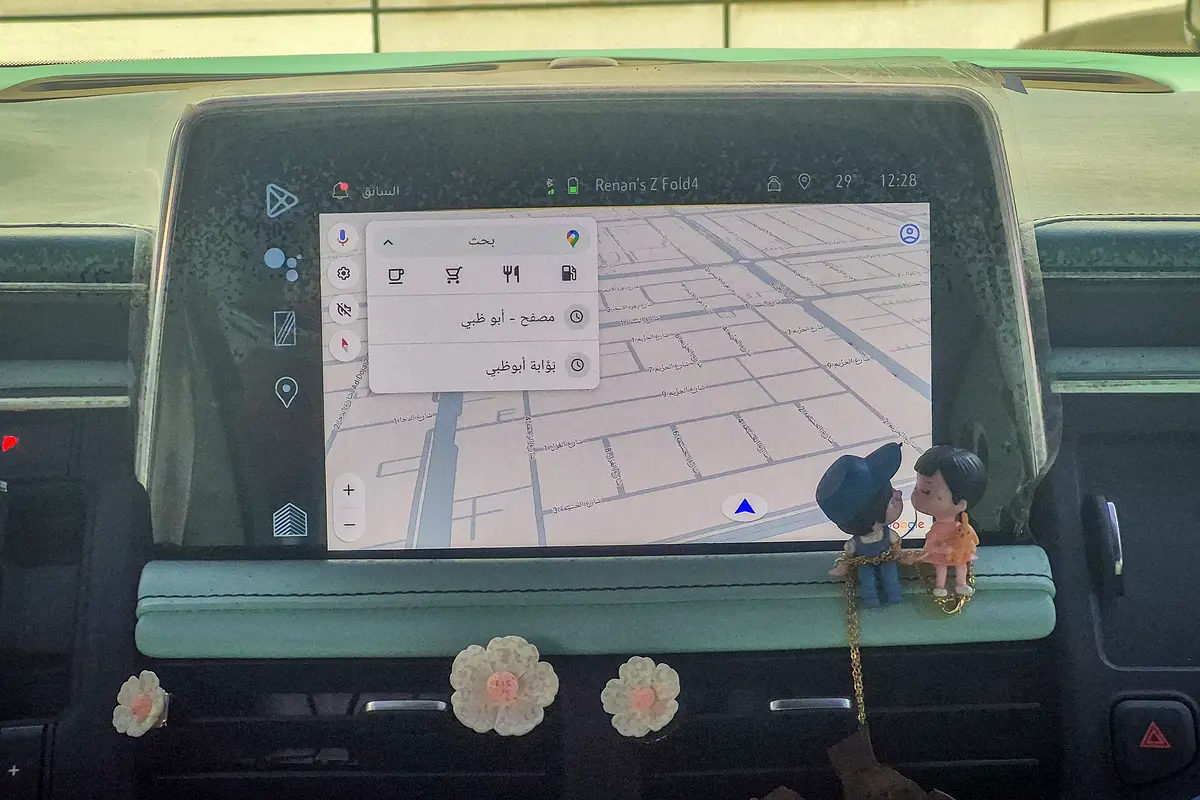 CHEVROLET Tahoe RST 2023 - photo 11 - Import Émirats | International Cars