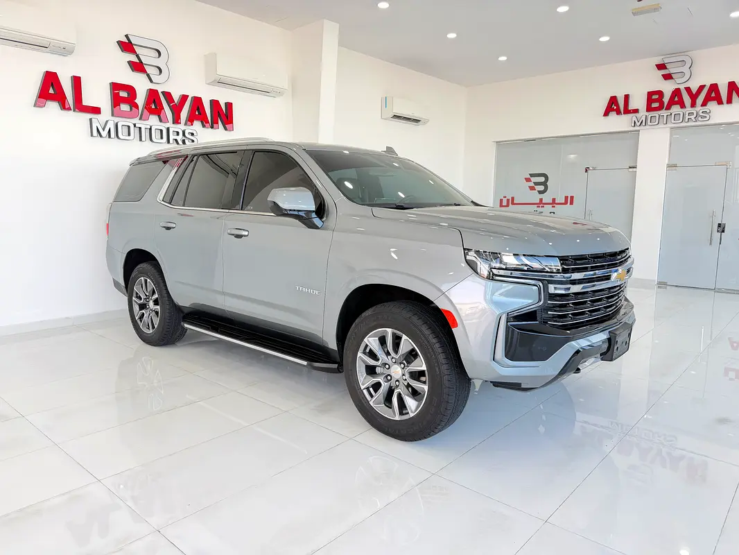 CHEVROLET Tahoe LT 2023