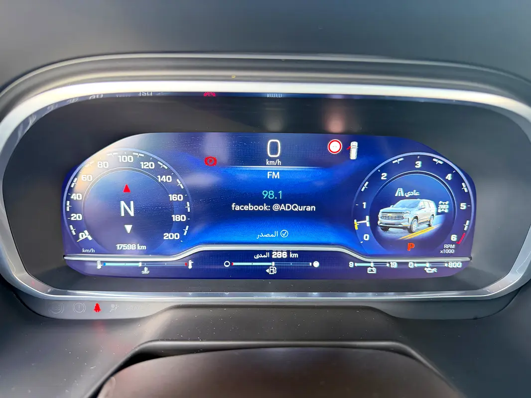 CHEVROLET Tahoe LT 2023 - photo 11 - Import Émirats | International Cars