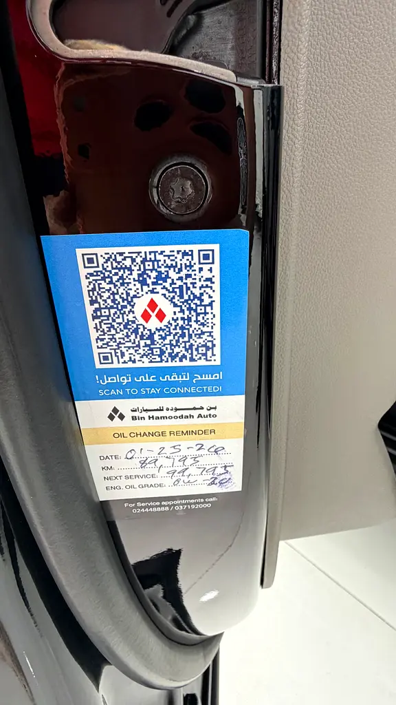 CHEVROLET Tahoe LT 2023 - photo 10 - Import Émirats | International Cars