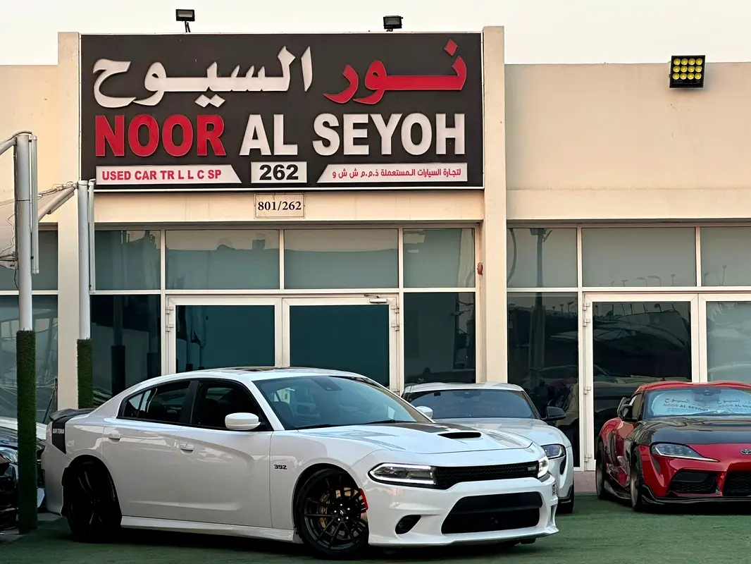 DODGE Charger Daytona R/T 2018