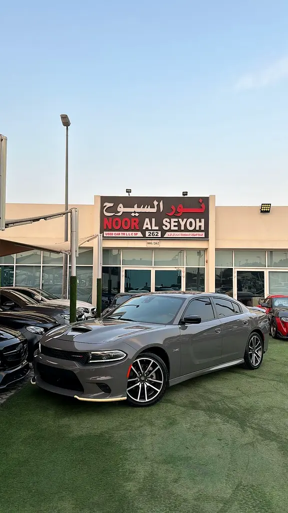 DODGE Charger R/T 2023