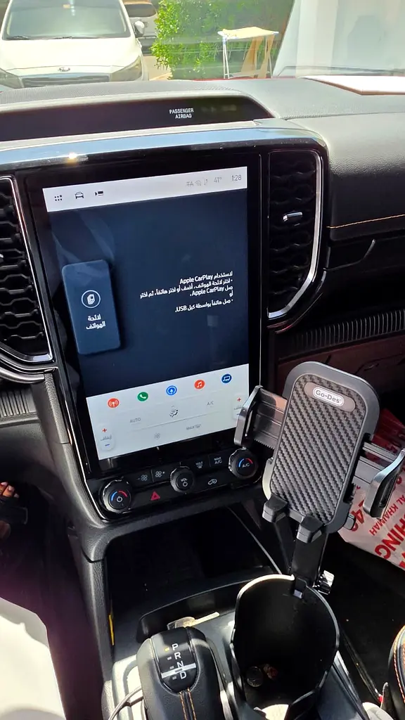 FORD Ranger Wildtrak 2023 - photo 8 - Import Émirats | International Cars