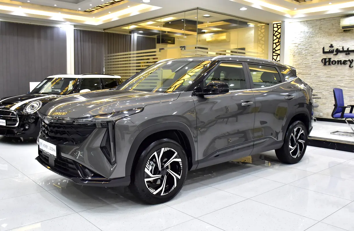 GEELY CityRay GC 2026 - photo 2 - Import Émirats | International Cars