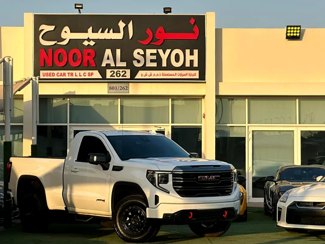 GMC Sierra 1500 AT4 2022