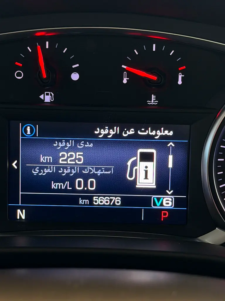 GMC Acadia SLE 2023 - photo 8 - Import Émirats | International Cars