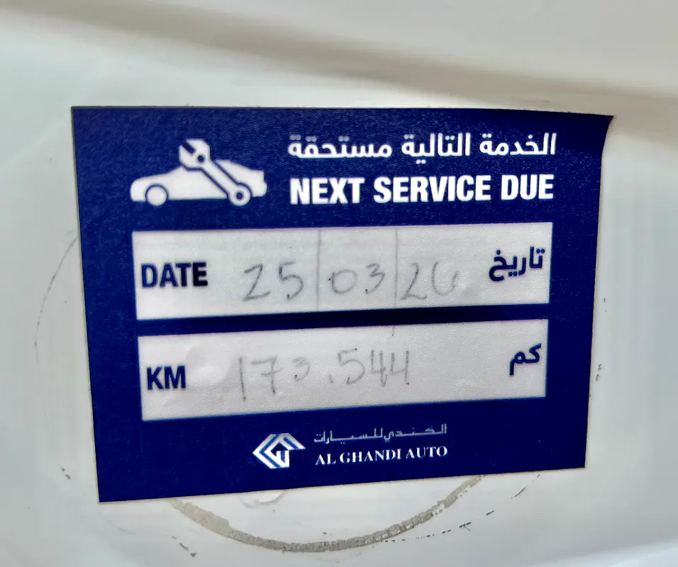 GMC Acadia SLT 2016 - photo 7 - Import Émirats | International Cars