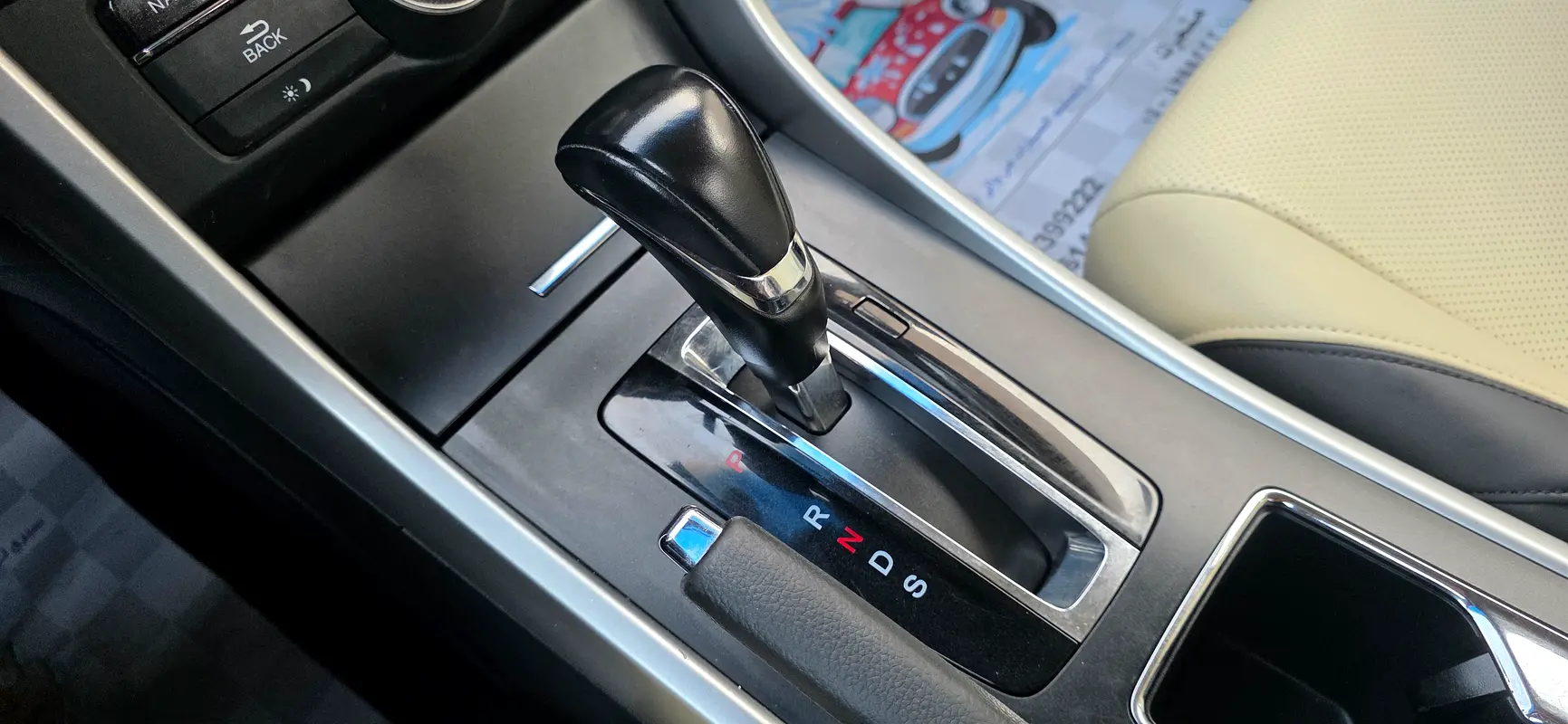 HONDA Accord V6 Sport 2014 - photo 12 - Import Émirats | International Cars