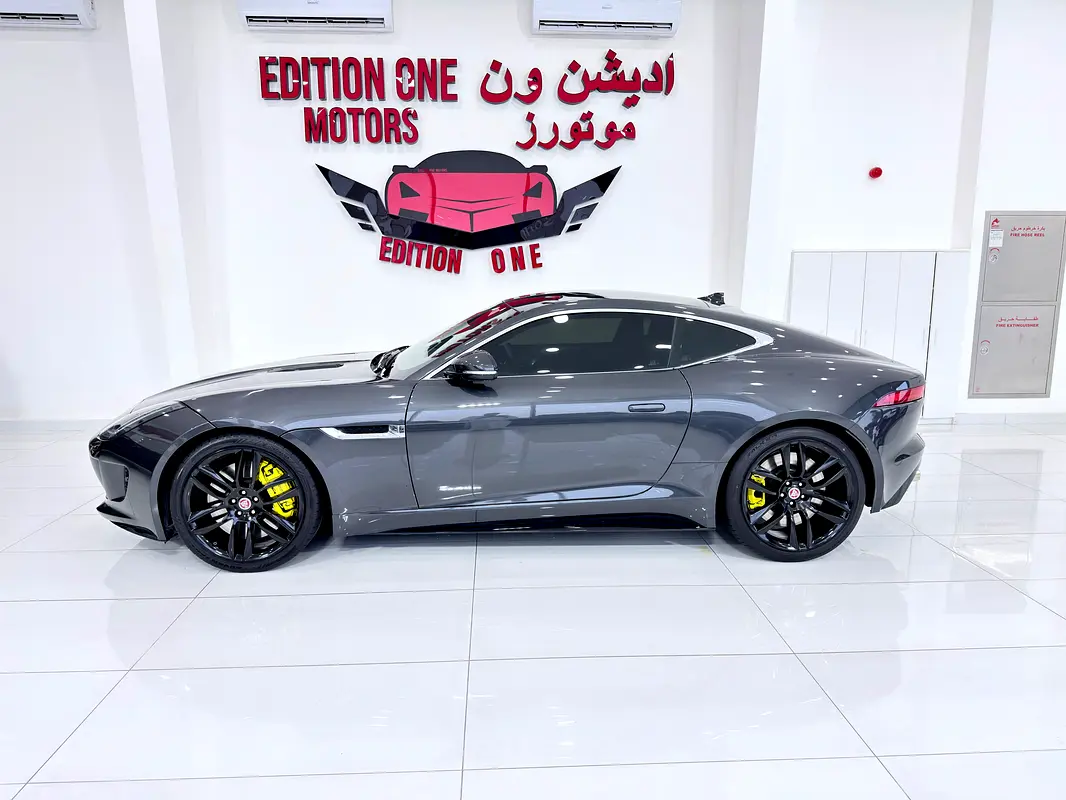 JAGUAR F-Type R Supercharged 2016 - photo 4 - Import Émirats | International Cars