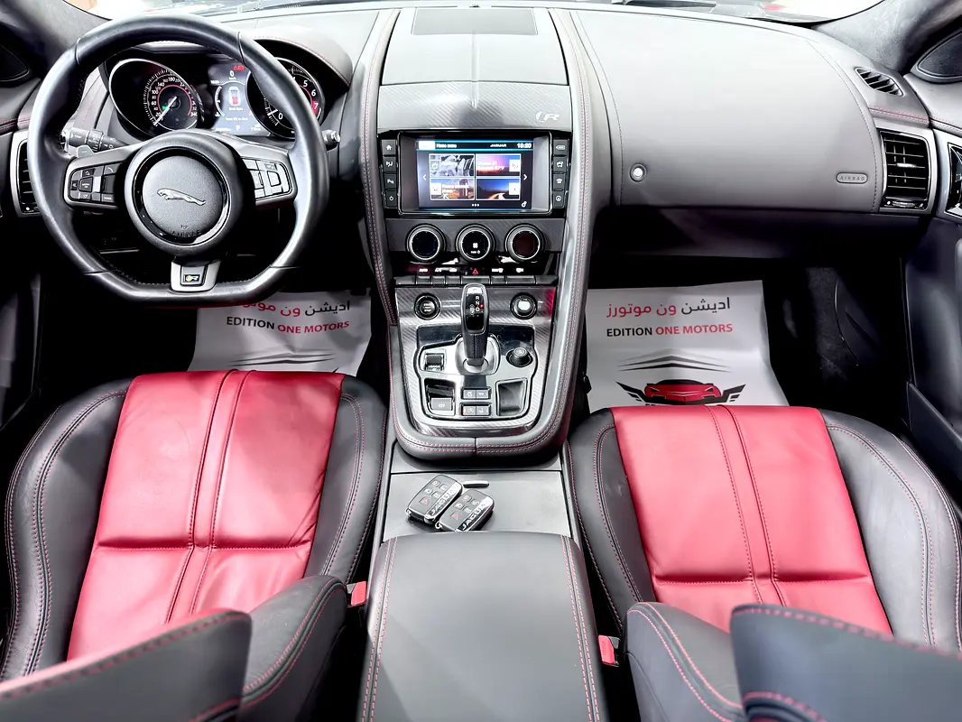 JAGUAR F-Type R Supercharged 2016 - photo 6 - Import Émirats | International Cars
