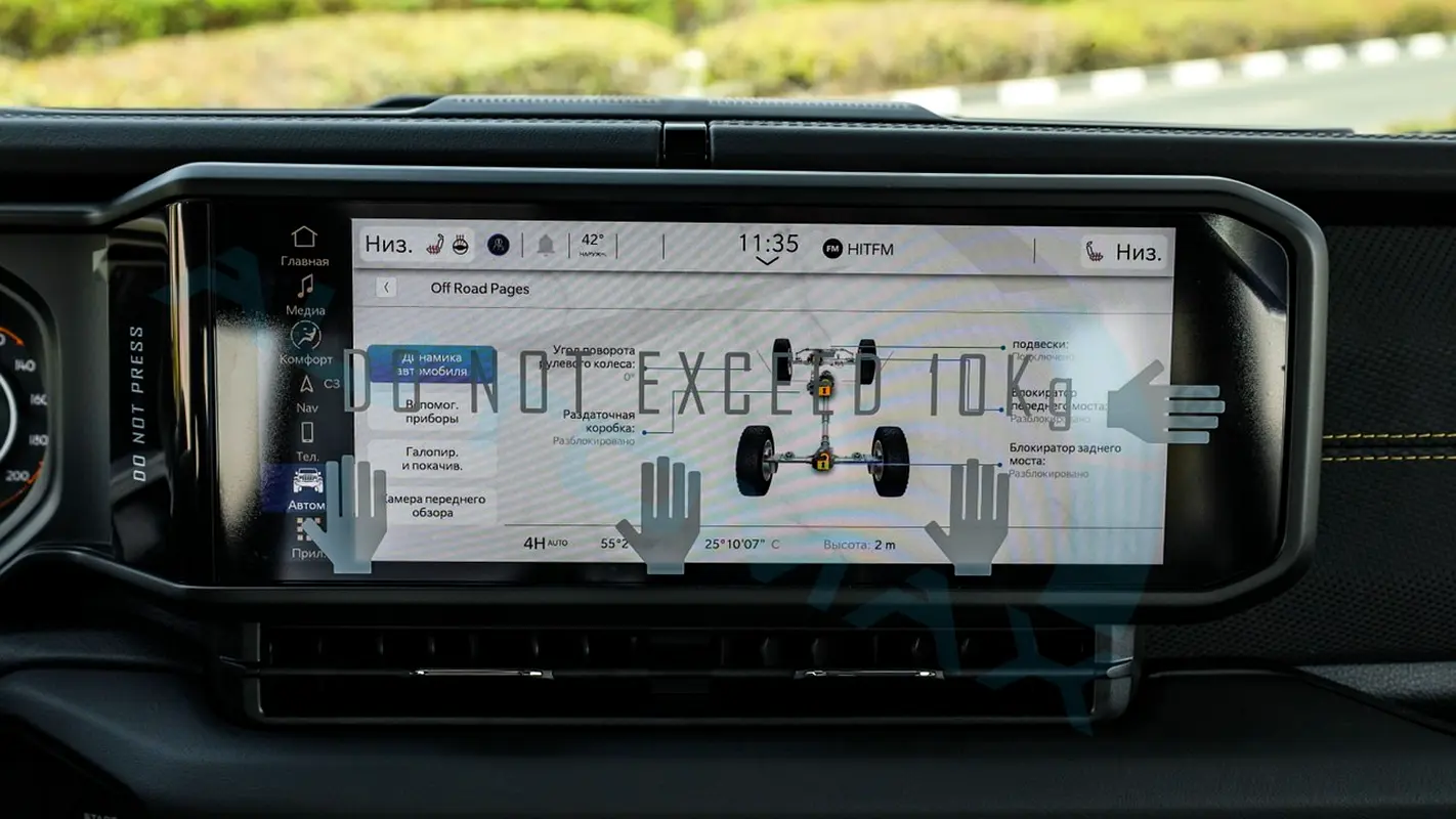 JEEP Wrangler Unlimited Rubicon 392 2024 - photo 9 - Import Émirats | International Cars