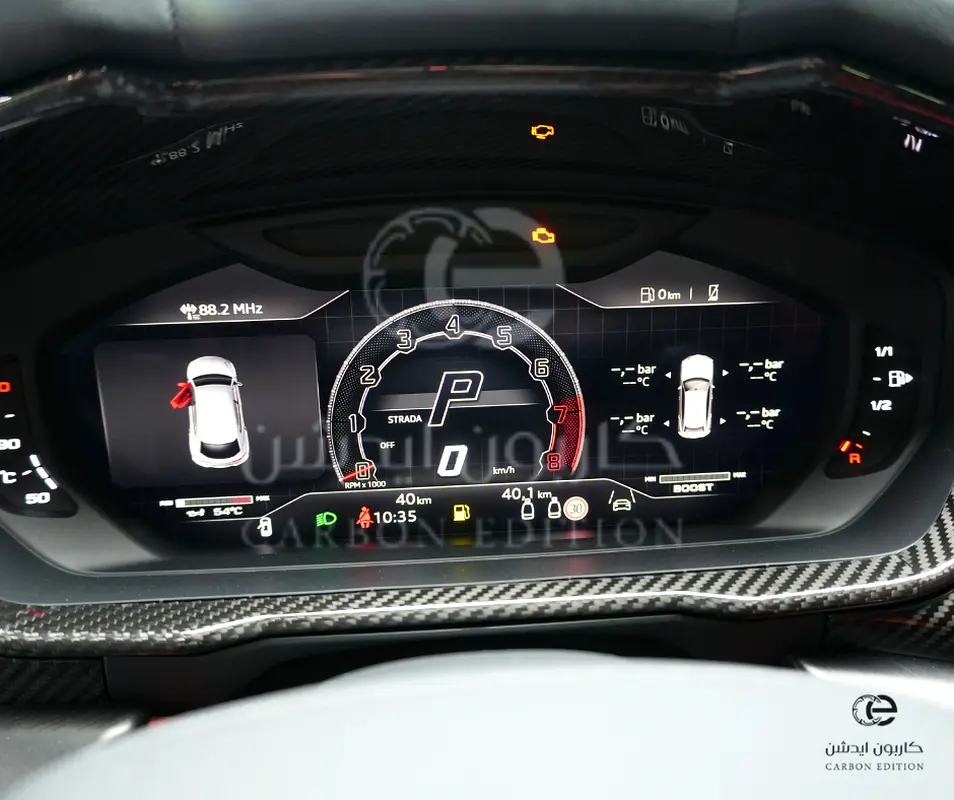 LAMBORGHINI Urus Standard 2024 - photo 10 - Import Émirats | International Cars