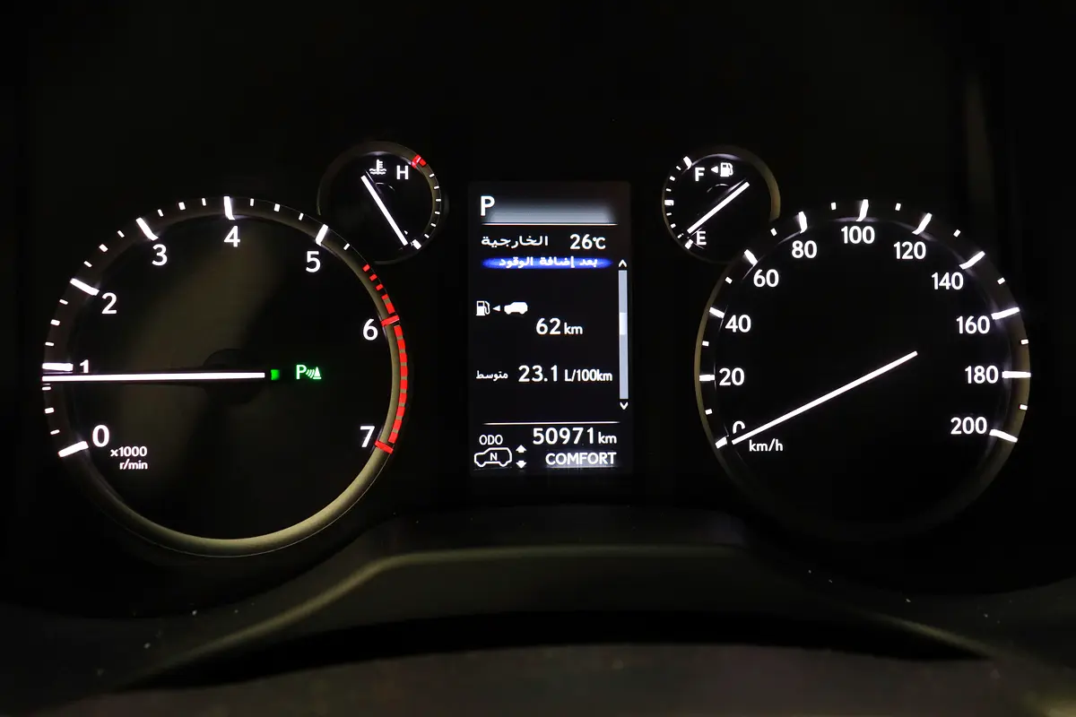 LEXUS GX-Series GX 460 Premier 2023 - photo 8 - Import Émirats | International Cars