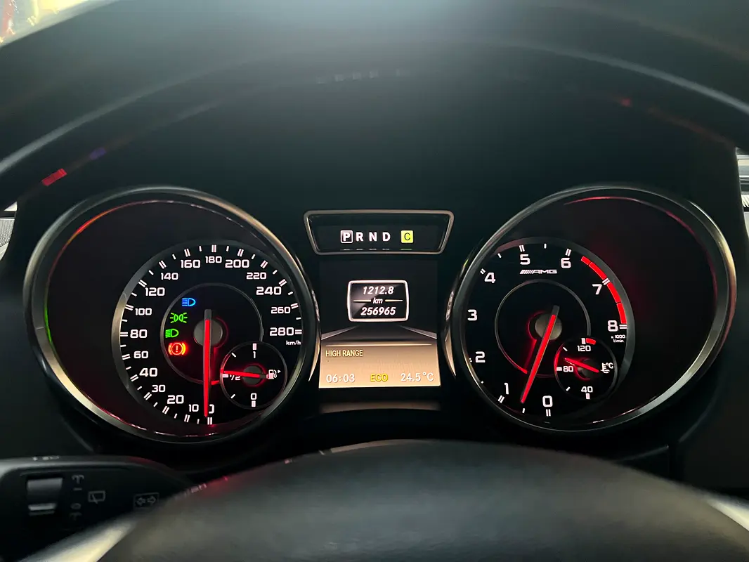 MERCEDES G-Class G 63 AMG 2014 - photo 12 - Import Émirats | International Cars