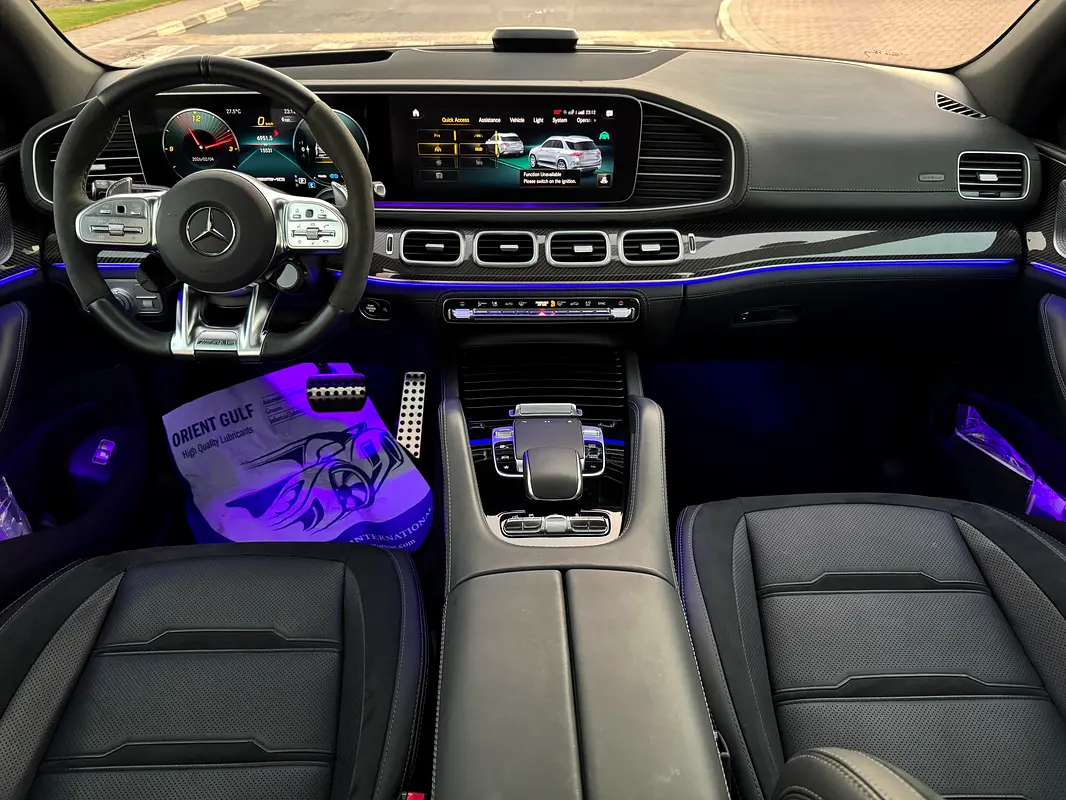 MERCEDES GLE-Class GLE 53 AMG 4Matic Plus 2021 - photo 8 - Import Émirats | International Cars