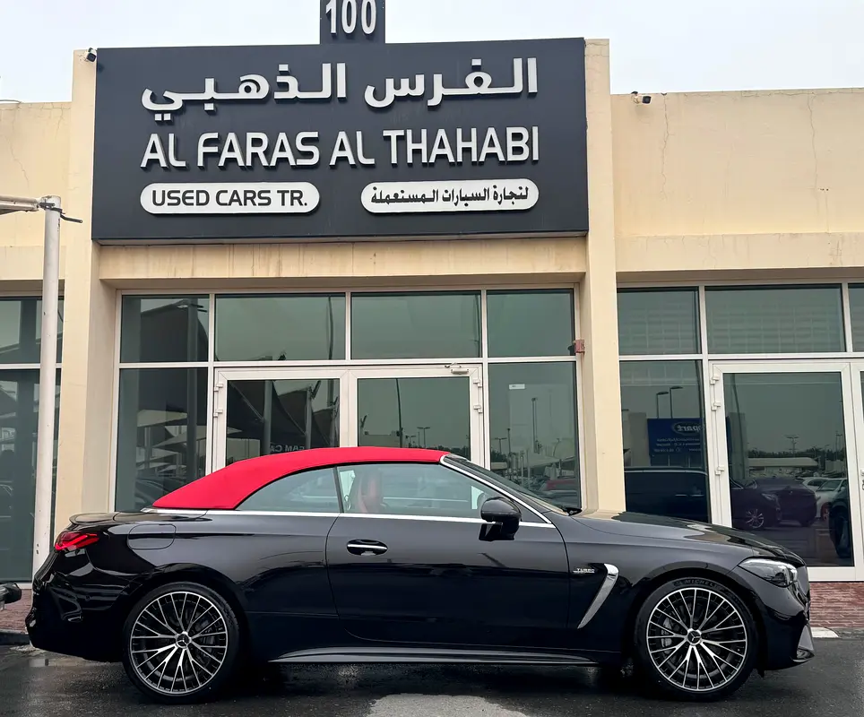 MERCEDES CLE-Class CLE 53 AMG 4MATIC+ 2026 - photo 8 - Import Émirats | International Cars