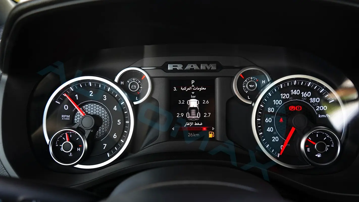 RAM 1500 Other 2025 - photo 10 - Import Émirats | International Cars