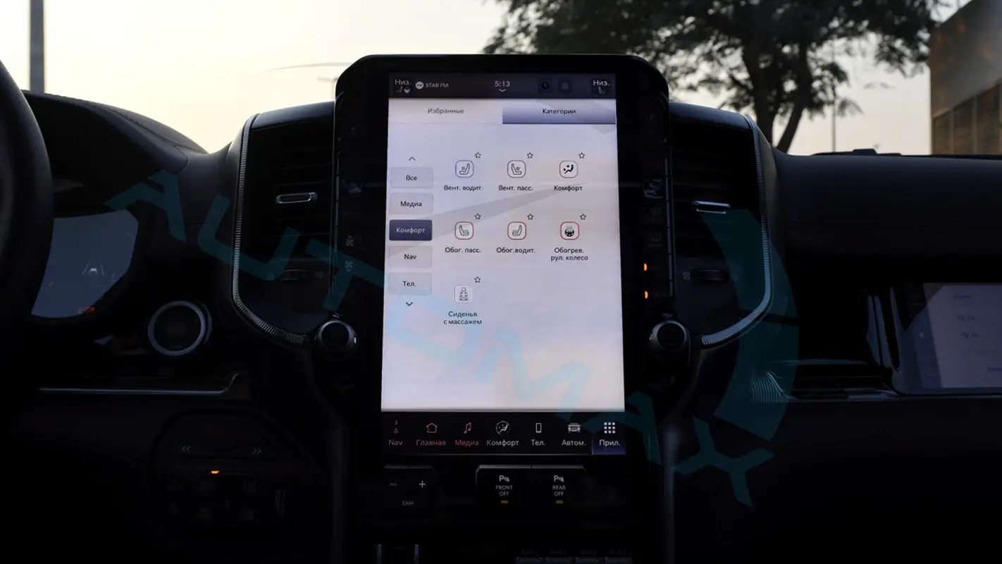 RAM 1500 RHO 2026 - photo 12 - Import Émirats | International Cars