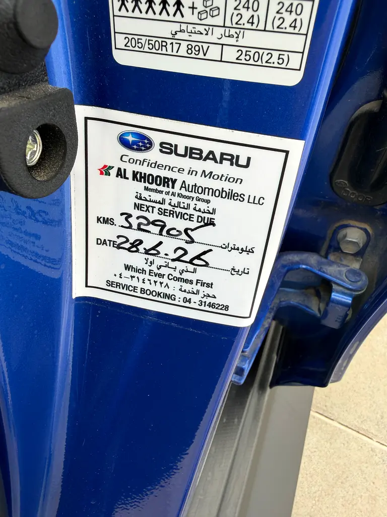 SUBARU WRX WRX Premium 2023 - photo 4 - Import Émirats | International Cars