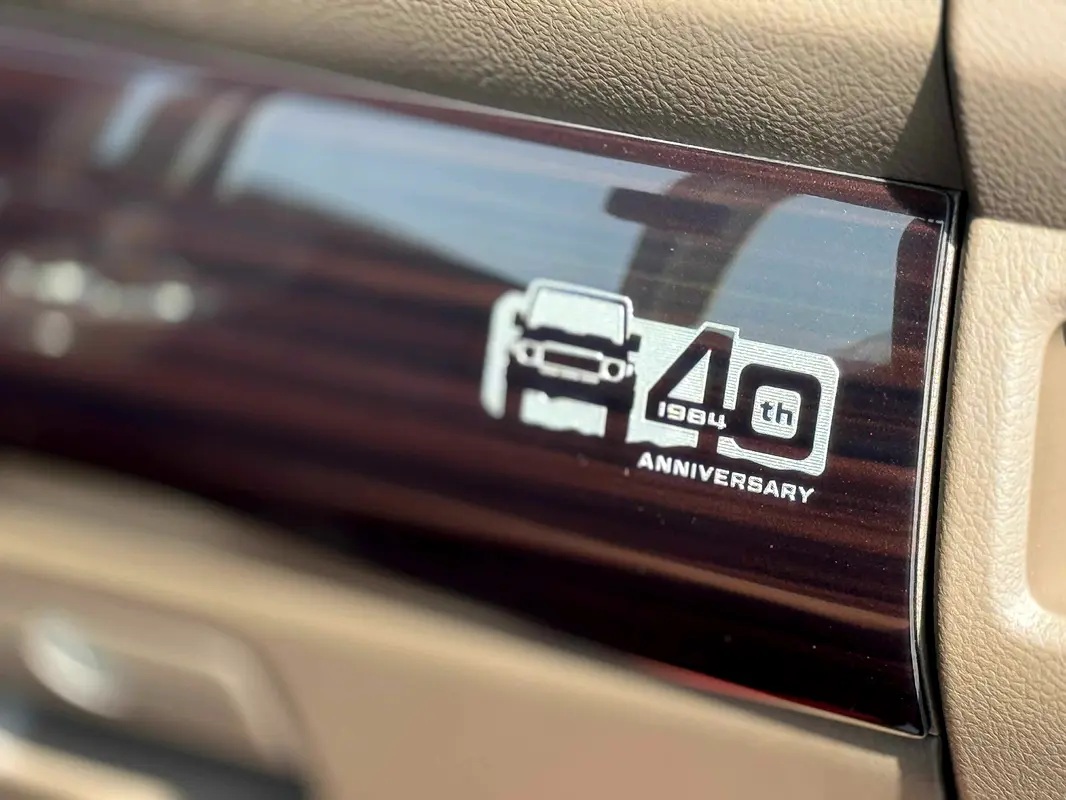 TOYOTA Land Cruiser LX 2025 - photo 12 - Import Émirats | International Cars