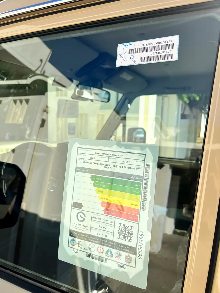 TOYOTA Land Cruiser 70 Series LC 79 LX 2025 - photo 8 - Import Émirats | International Cars
